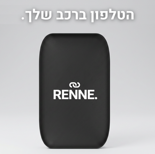 המכשיר חיבור חכם | RENNE