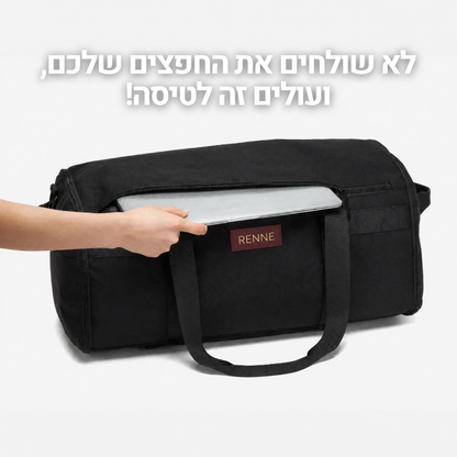 תיק נסיעות| RENNE