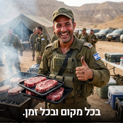 מגש הפשרה מהיר | RENNE